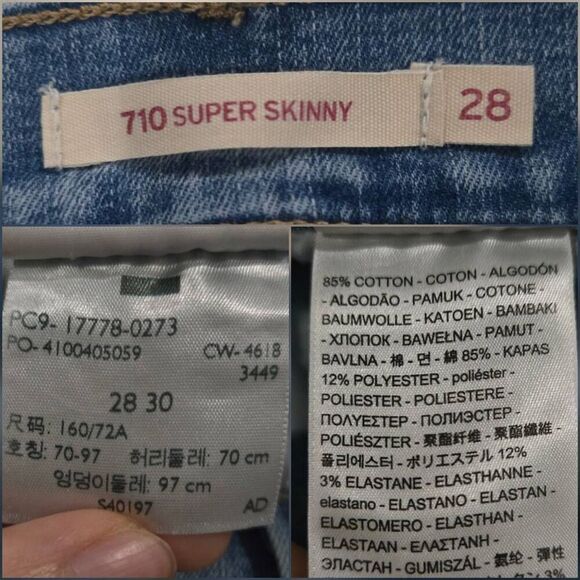 Levi's 710 Super Skinny Discontinued style Jeans(A068)-Size 28 for Women - Picture 6 of 9